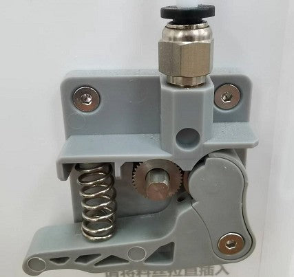 WEEFUN Tina2 Extruder Injection Kit